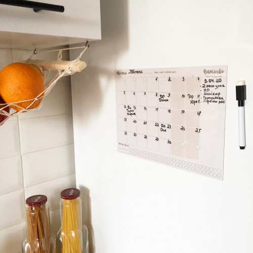 Магнітний календар на холодильник А4 "Latte"