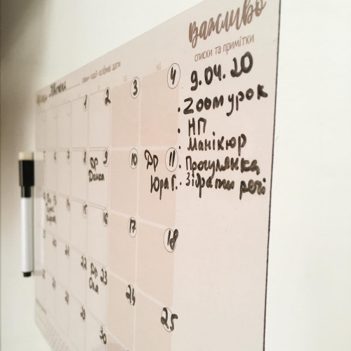 Магнітний календар на холодильник А4 "Latte"
